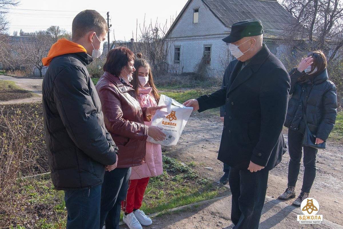 Социальная помощь от партии «Бджола» 2