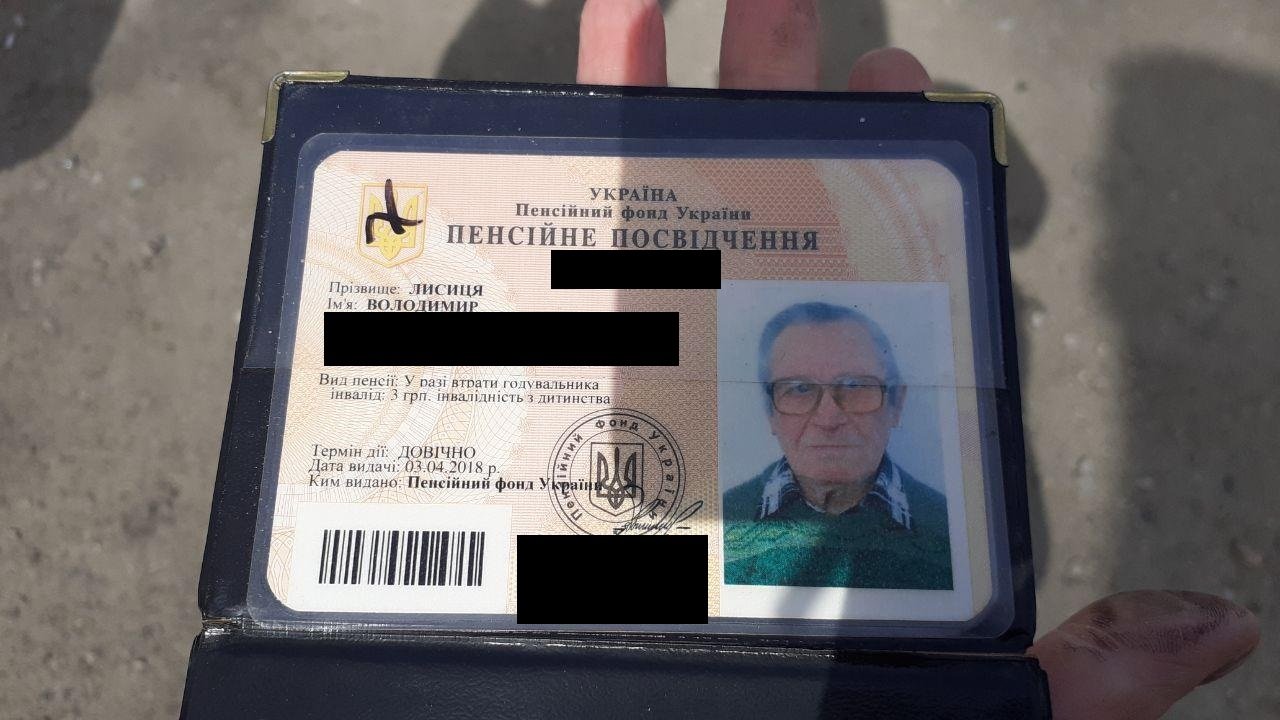 В Днепре на Отечественной насмерть сбили мужчину: полиция ищет свидетелей 1