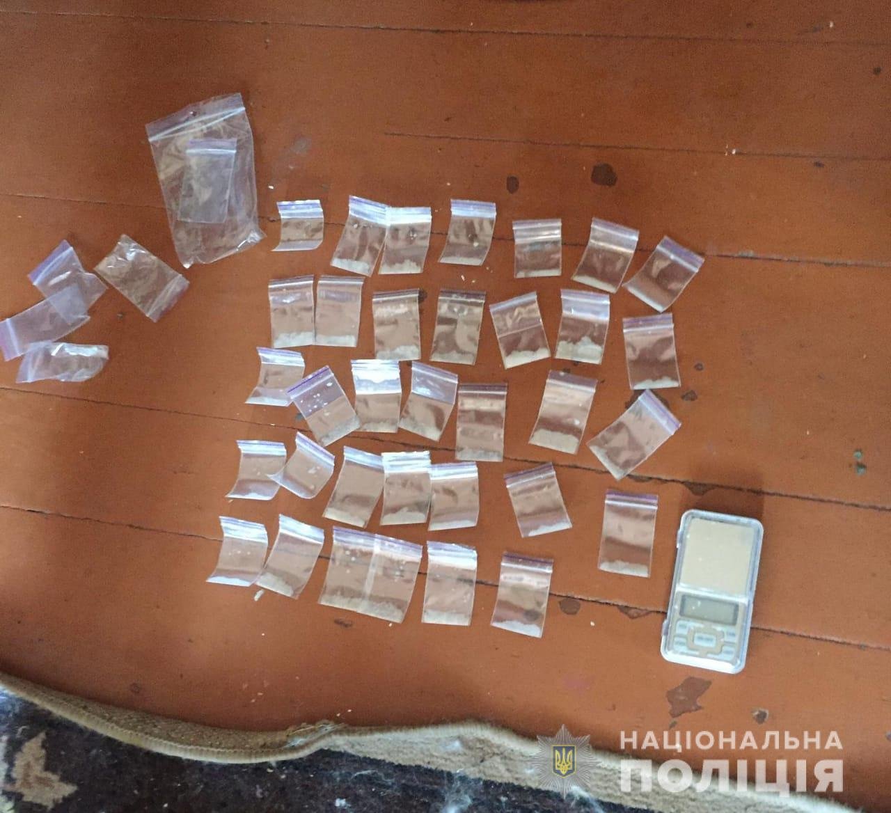 Организатором выступал 41-летний мужчина