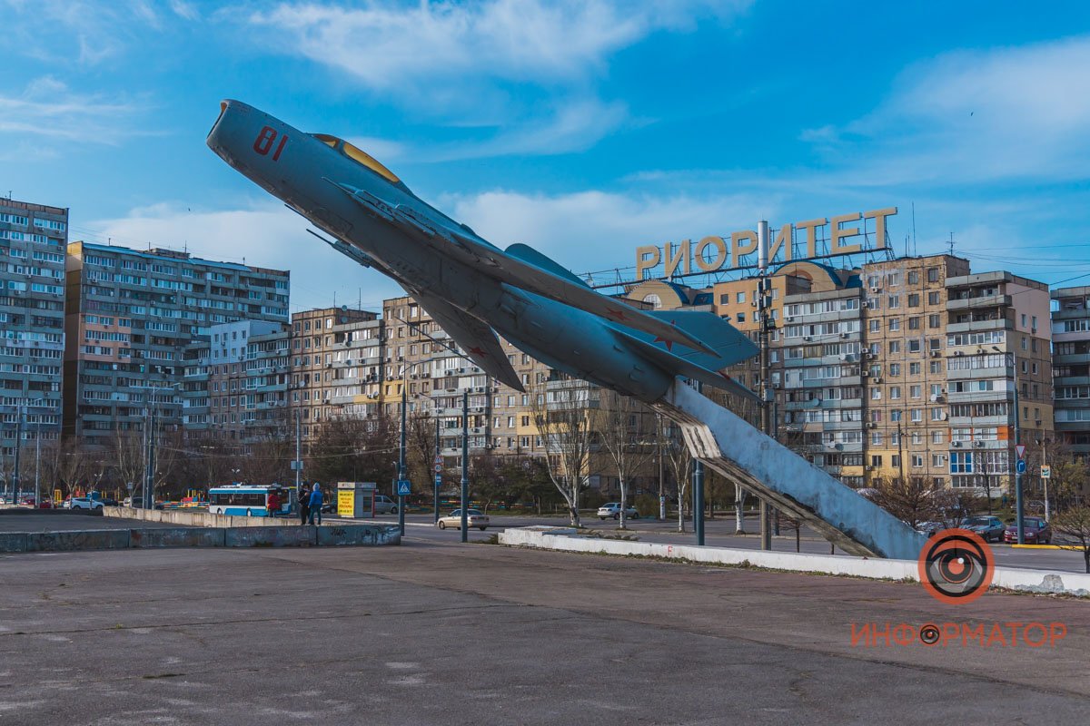 Риоритет Риоритет