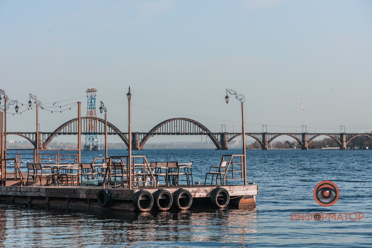 Днепр прекрасен Днепр прекрасен