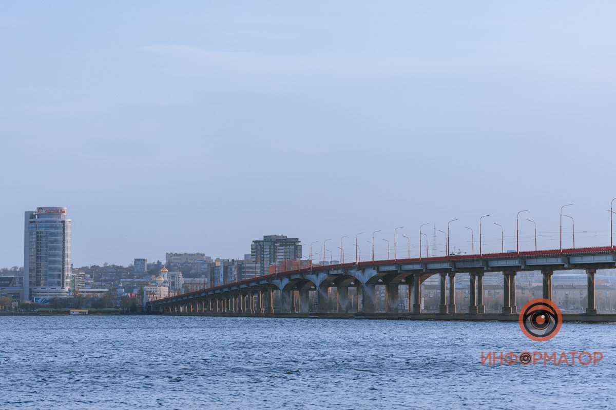 Днепр будет вас ждать Днепр будет вас ждать