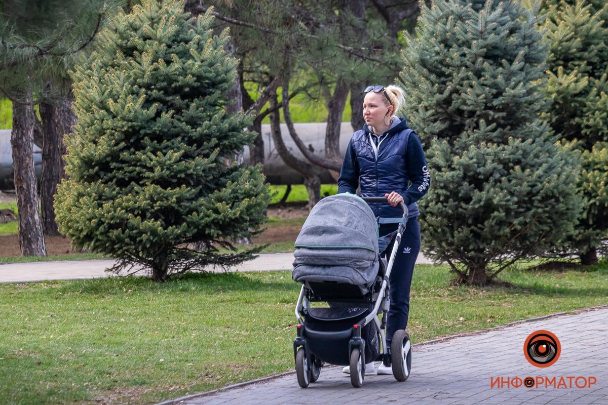 Соблюдайте дистанцию Соблюдайте дистанцию
