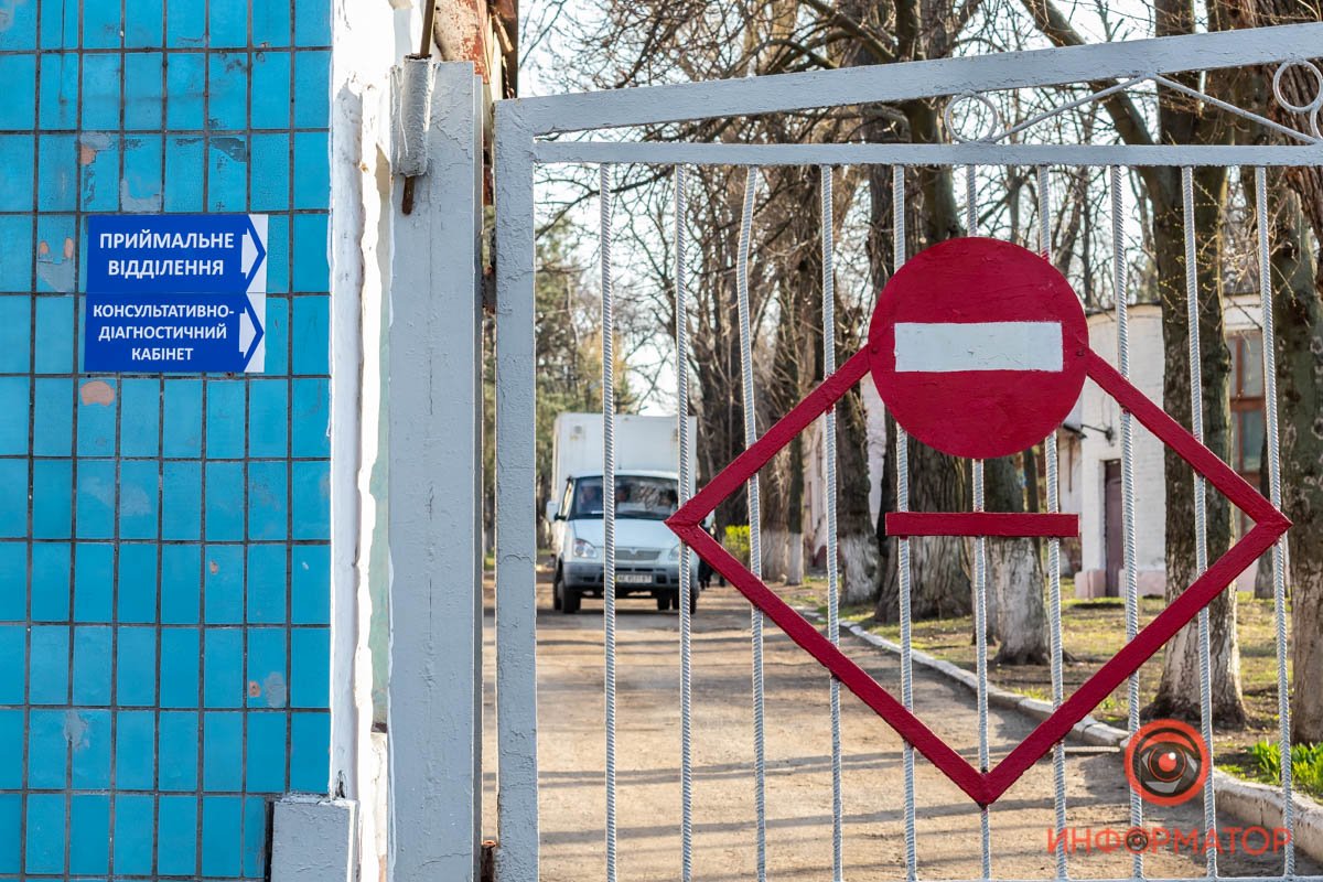 ИНТЕРПАЙП передал опорной больнице №21 партию медицинских электроотсасывателей для борьбы с коронавирусом 1