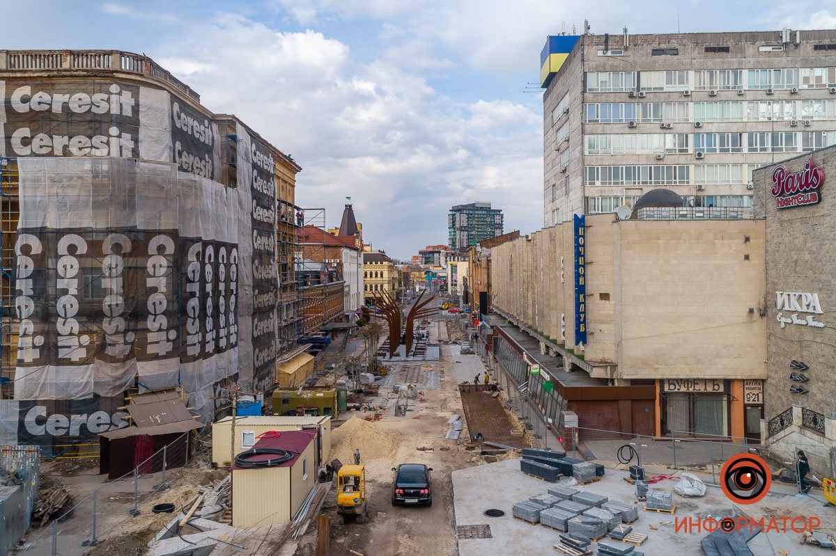 Как проходит реконструкция улицы Короленко в Днепре 1
