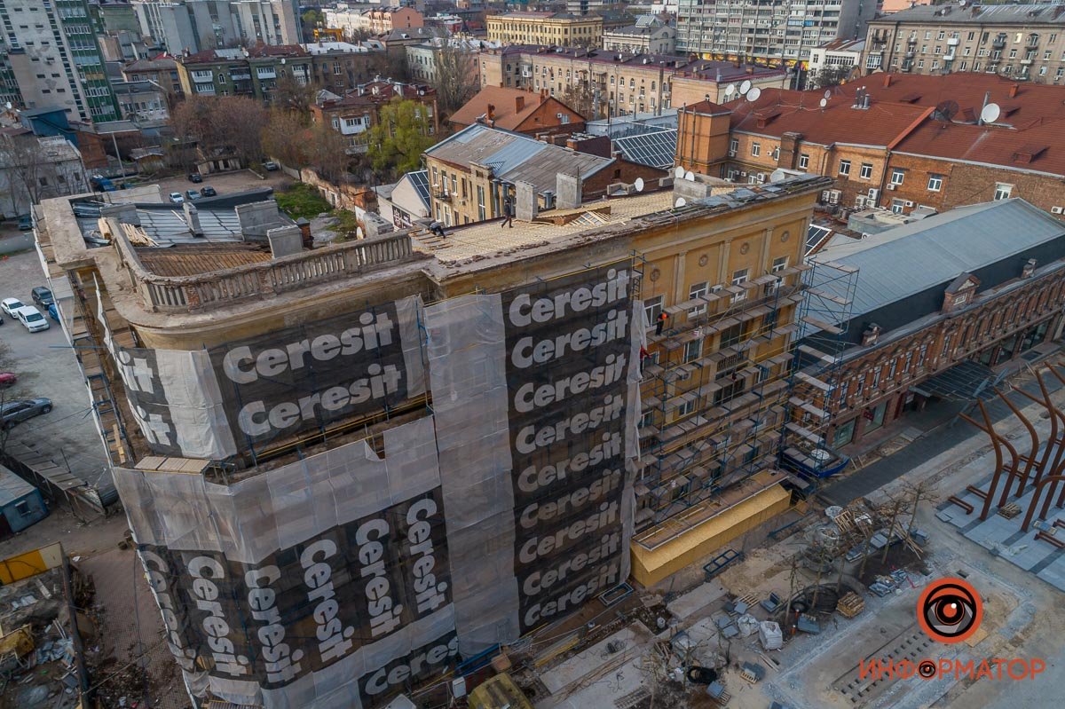 Как проходит реконструкция улицы Короленко в Днепре 8