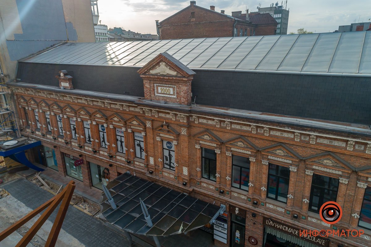 Обращайте внимание на детали Обращайте внимание на детали