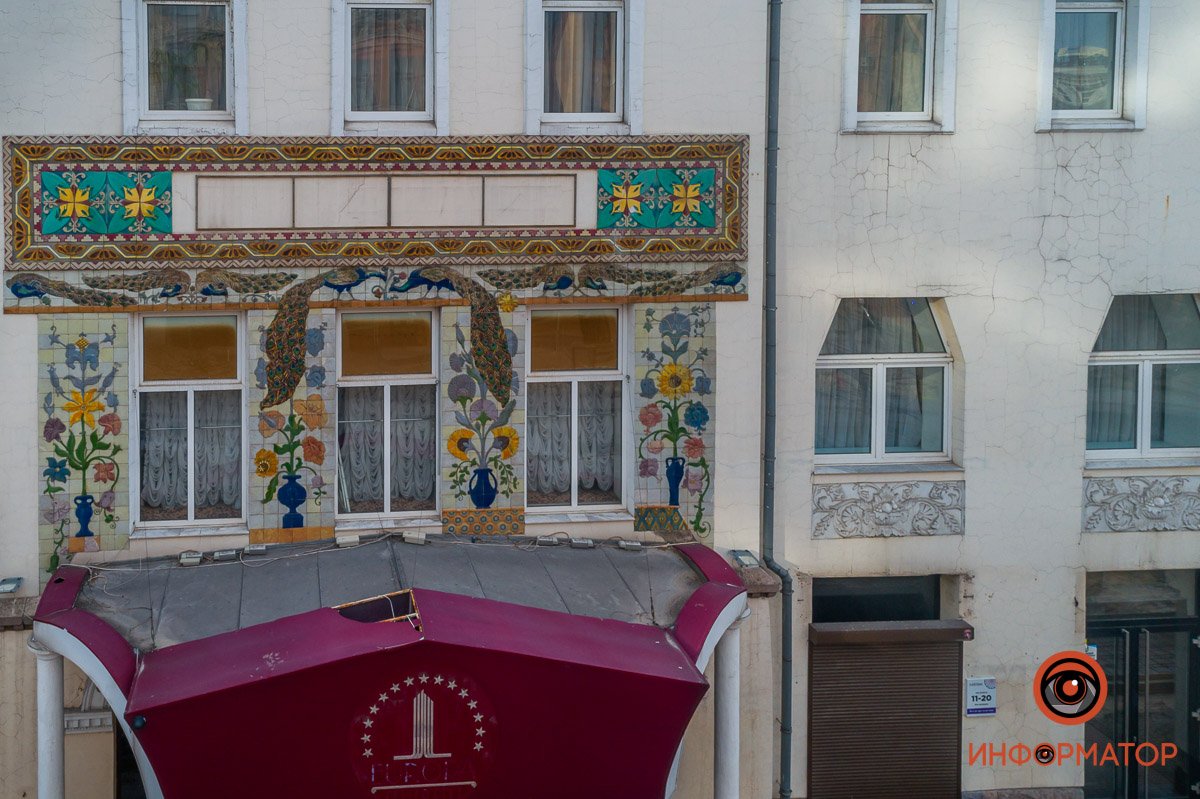 А вы замечали эту мозаику? А вы замечали эту мозаику?