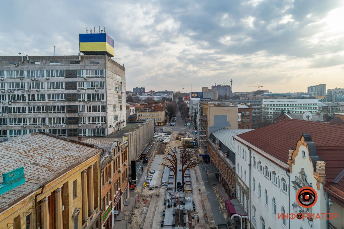 Днепр - лучший город Днепр - лучший город