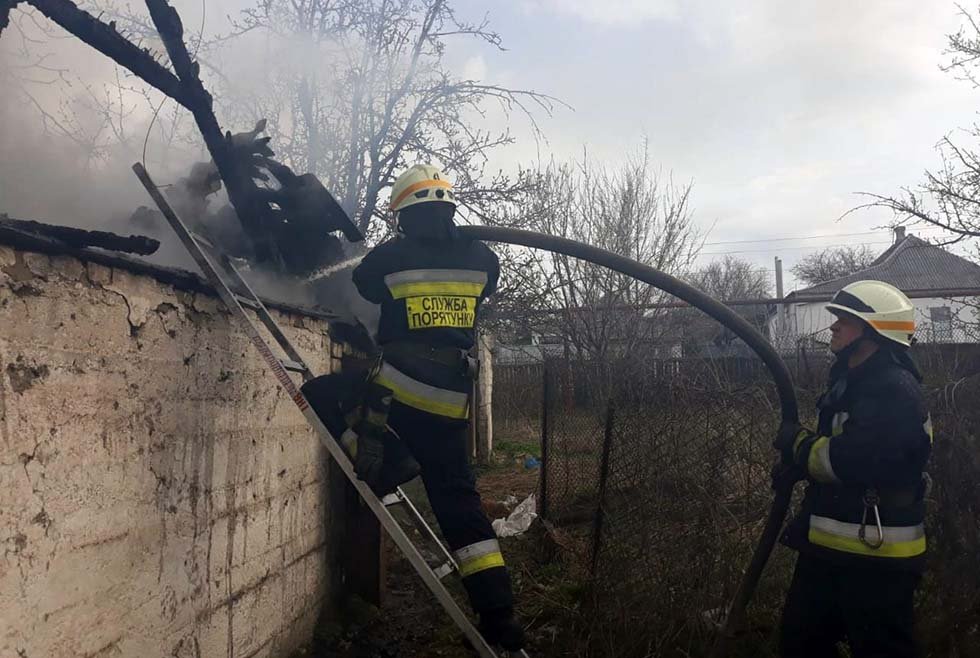 Никто не пострадал