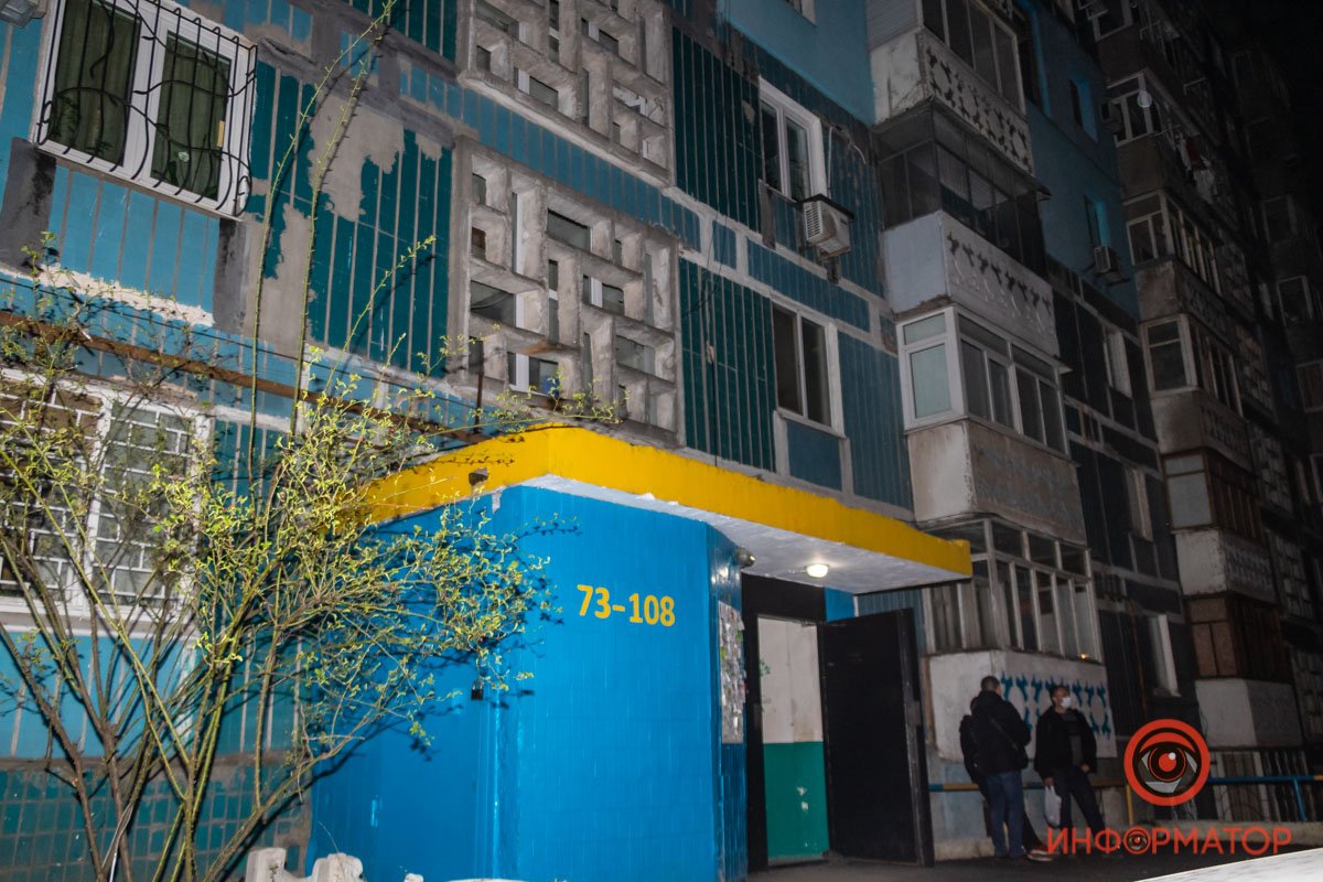 Пожар произошел на первом этаже