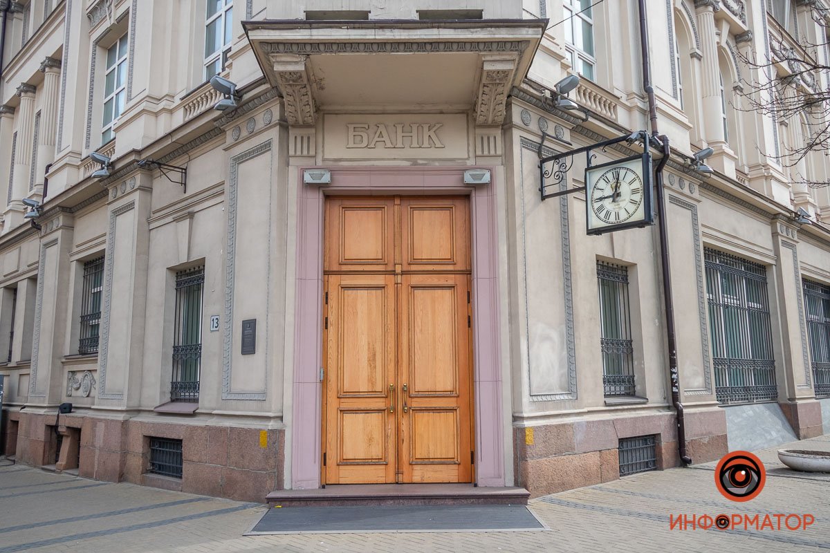 Для банков в то время создавали специальные, «вычурные», привлекающие внимание здания