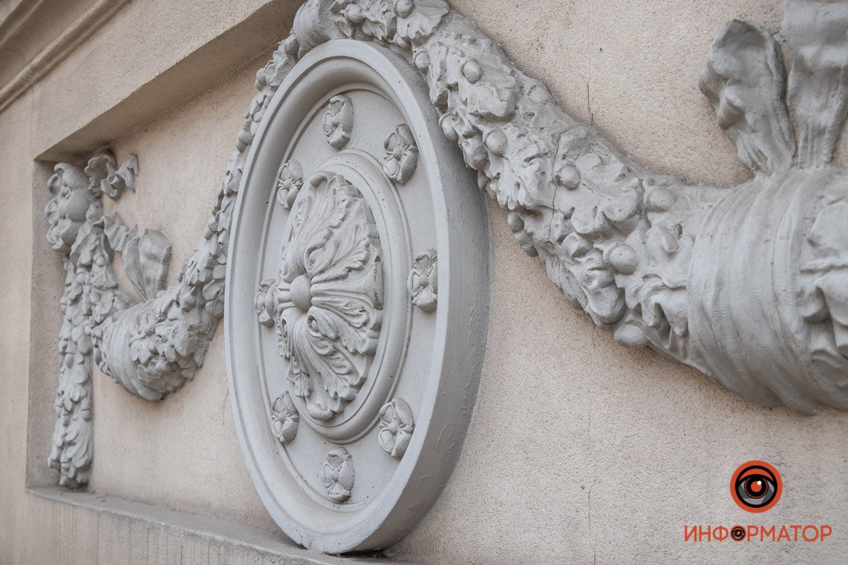 Обращайте внимание 