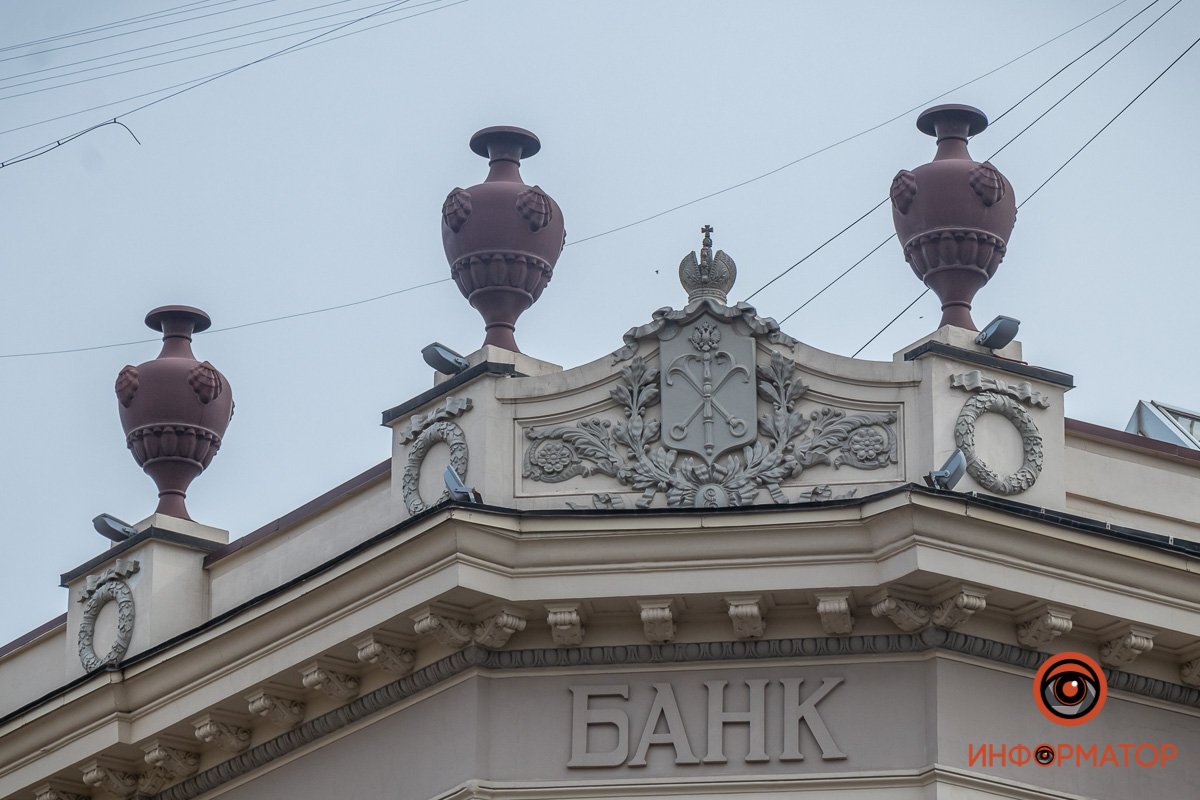 В советские времена там размещалось отделение Государственного банка УССР.