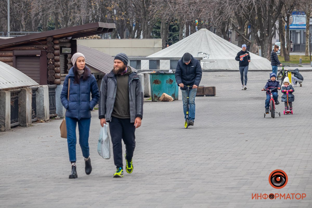 Карантин - не каникулы Карантин - не каникулы