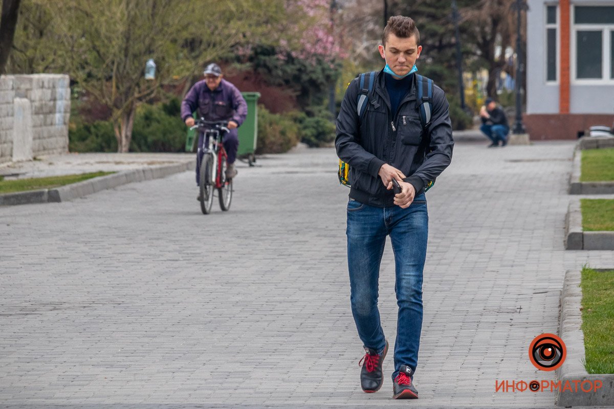 Маска найдена Маска найдена