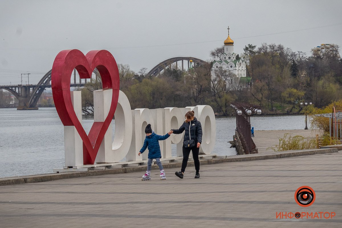 Позаботьтесь в первую очередь о детях Позаботьтесь в первую очередь о детях