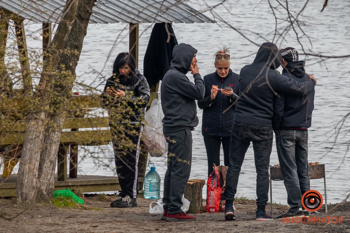 Карантин - это не отпуск Карантин - это не отпуск