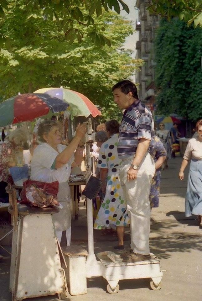 Всего за 50 копеек