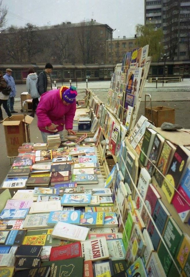 Хоть бы не было дождя