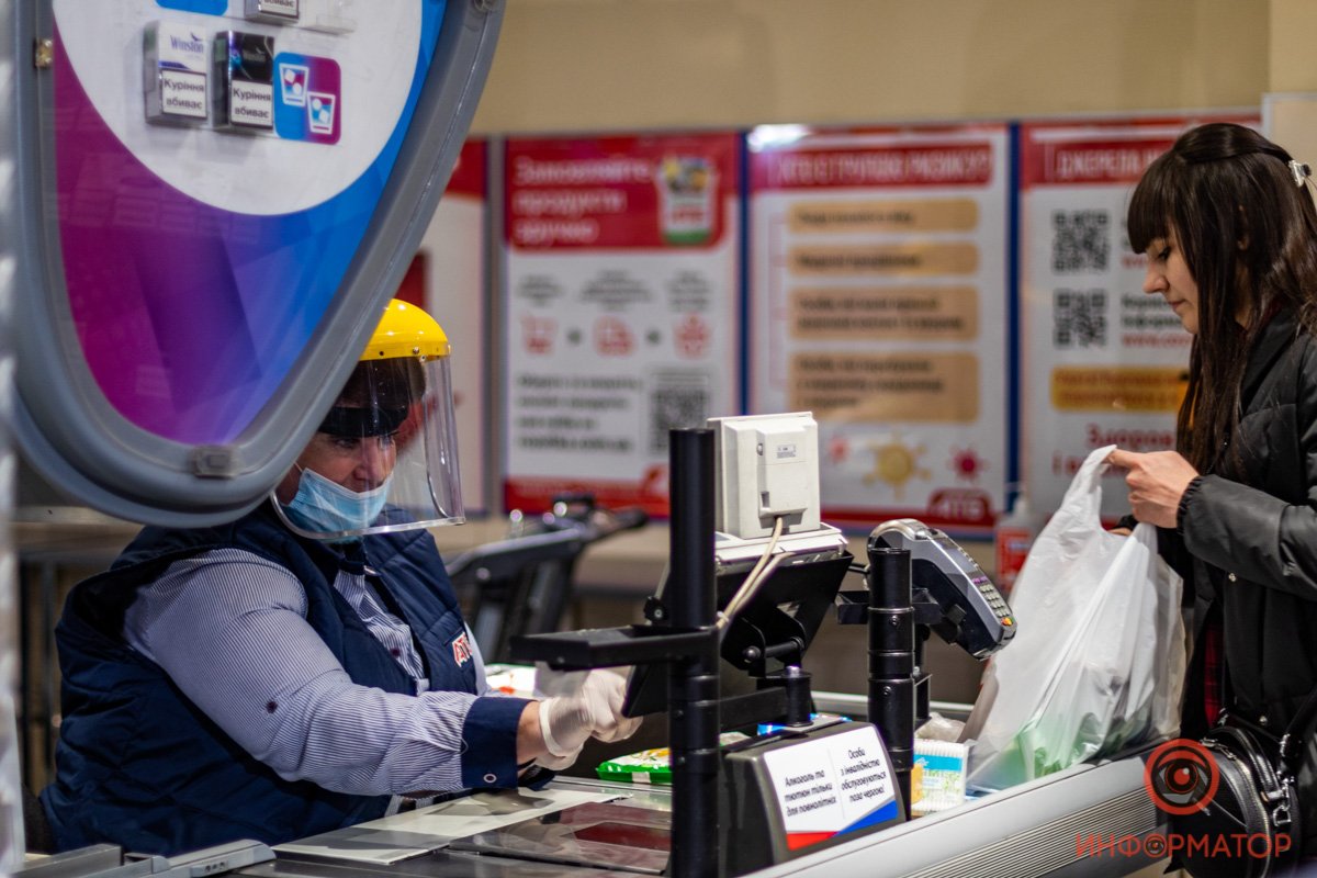 Максимальный уровень защиты