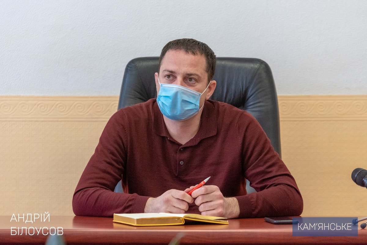 Новые рекомендации для Каменского в условиях карантина определили на заседании специального штаба 2