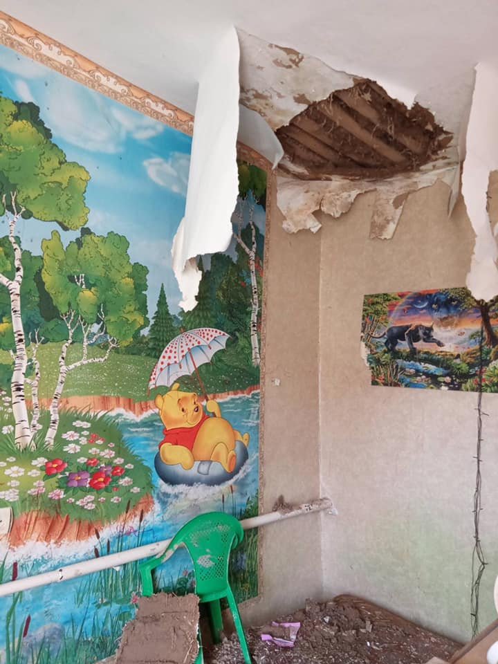 Семье нужна помощь Семье нужна помощь