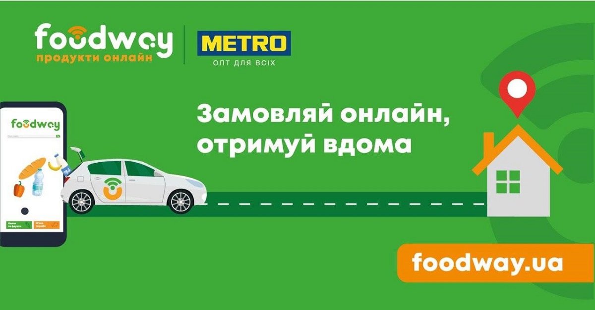 ТОП магазинов Днепра, где можно заказать продукты с доставкой 1