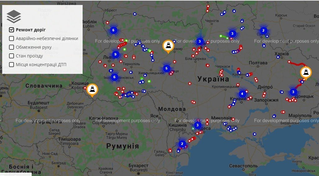 Большая стройка: кто, где и за сколько строит дороги в Украине и как проконтролировать дорожников 3