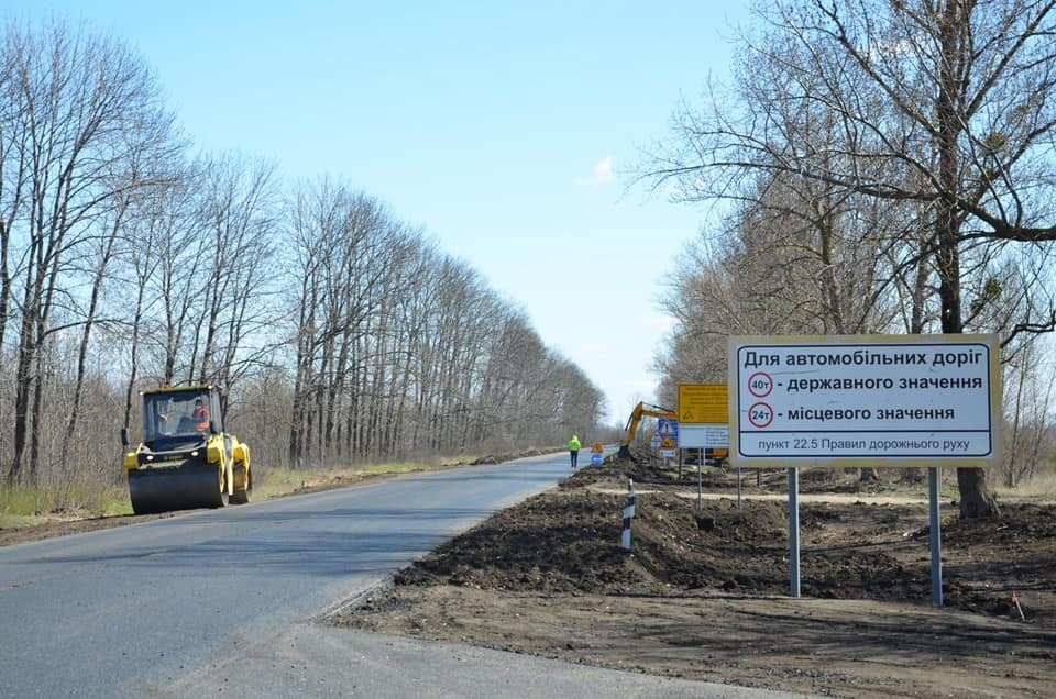 Большая стройка: кто, где и за сколько строит дороги в Украине и как проконтролировать дорожников 6
