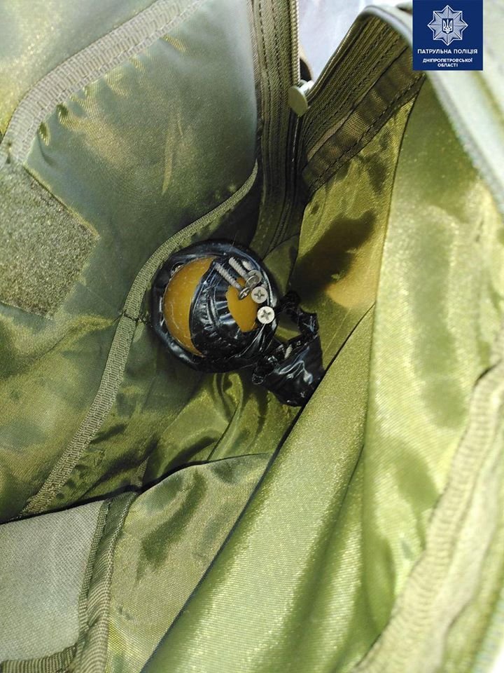 Нашли в мусорном баке Нашли в мусорном баке