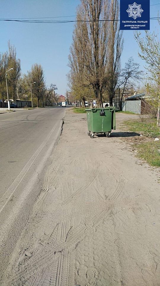 Никто не пострадал Никто не пострадал