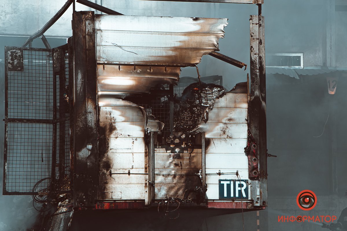 Никто не пострадал Никто не пострадал