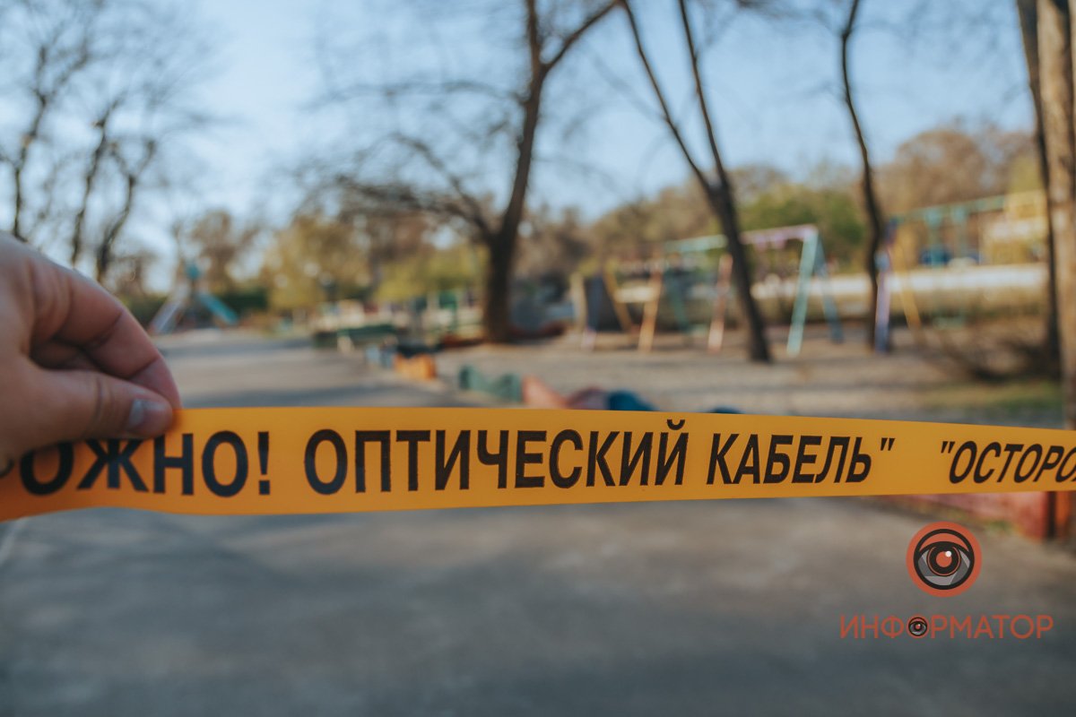 Оградили чем было