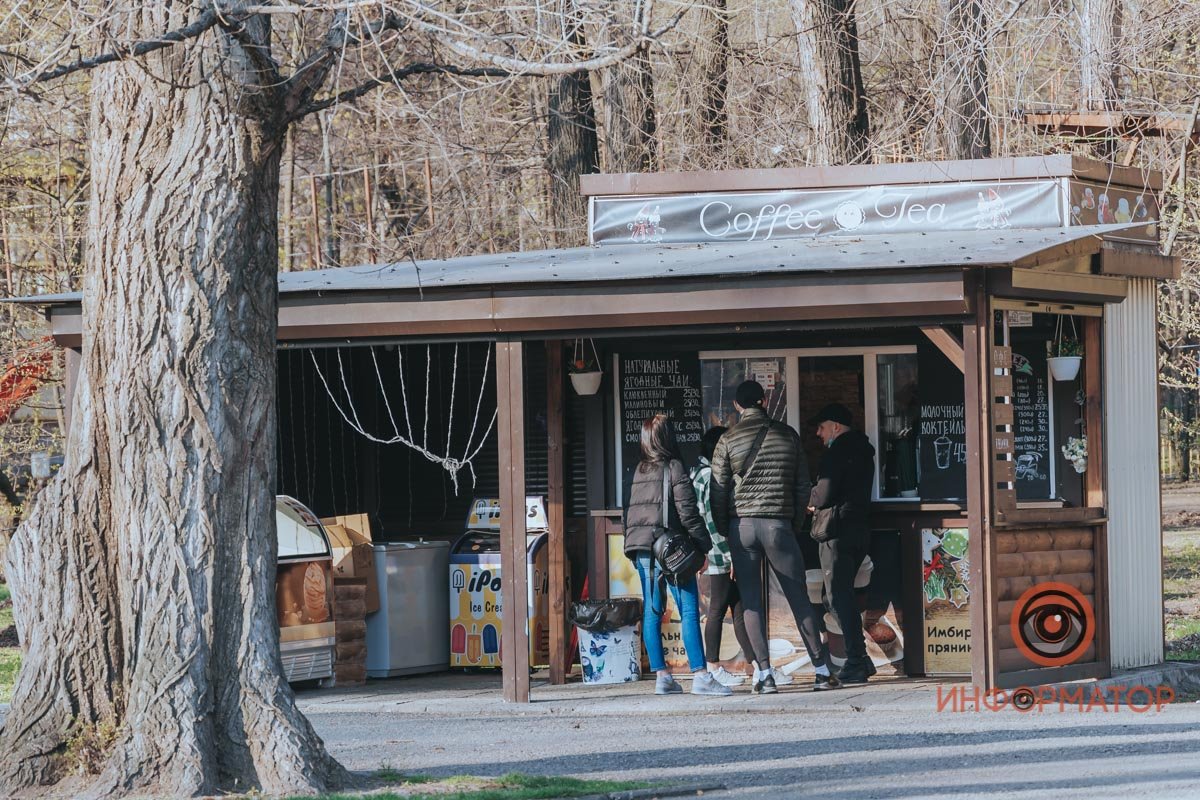 В парке работает кафе