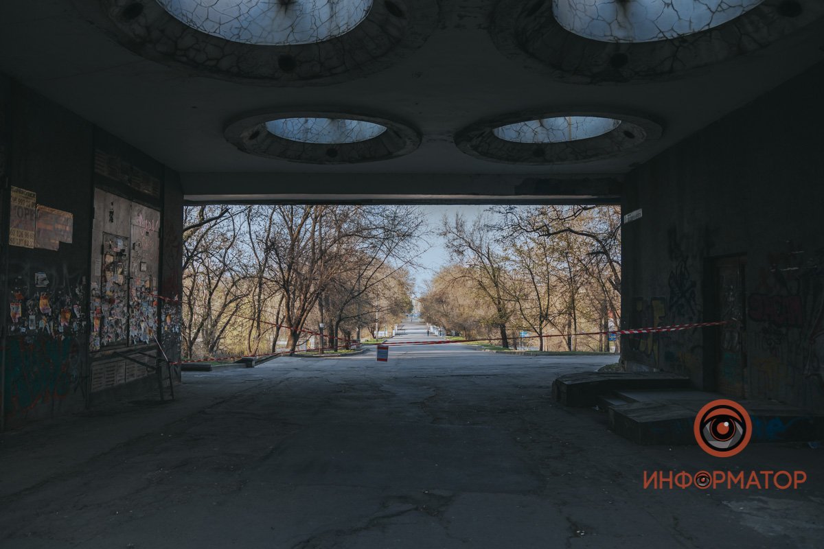 Прохода нет