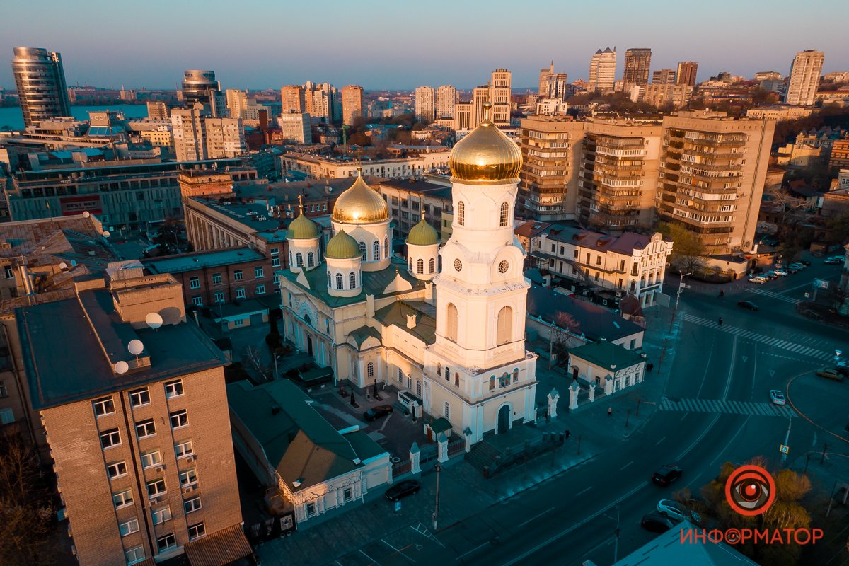 Закат целует Днепр Закат целует Днепр
