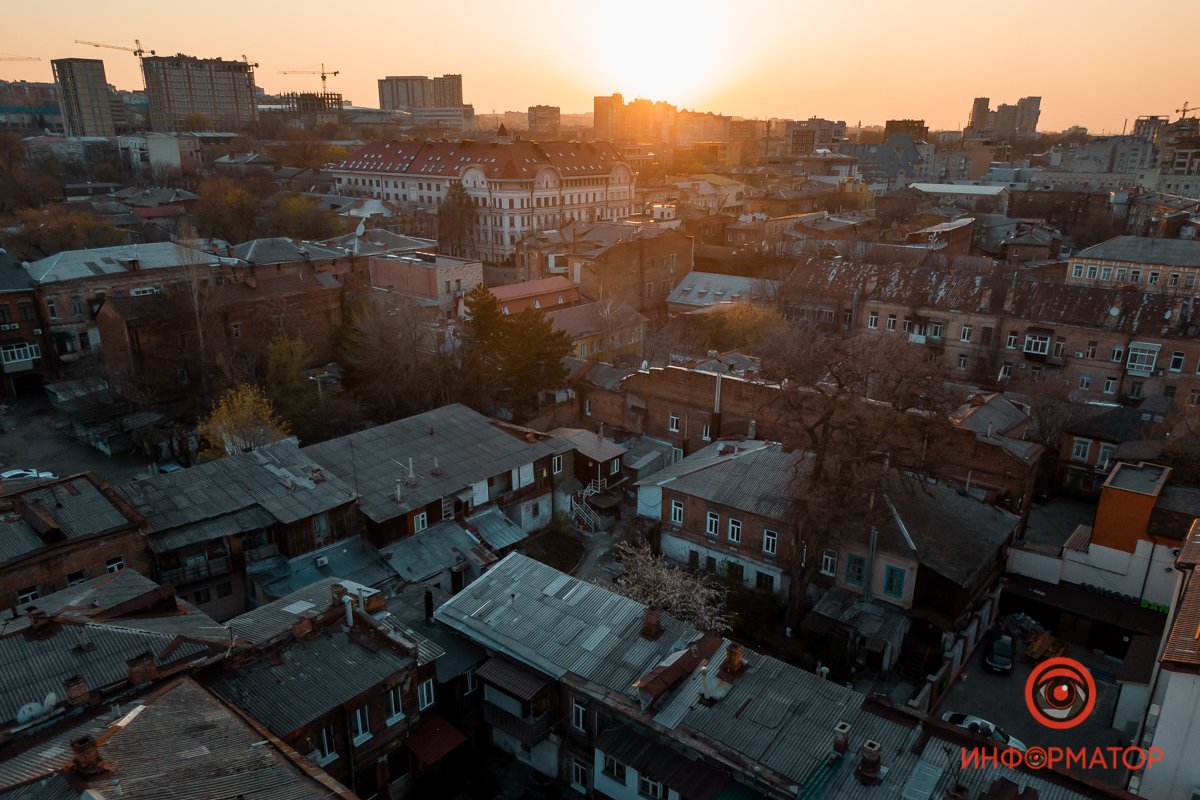 Мы любим тебя, Днепр Мы любим тебя, Днепр