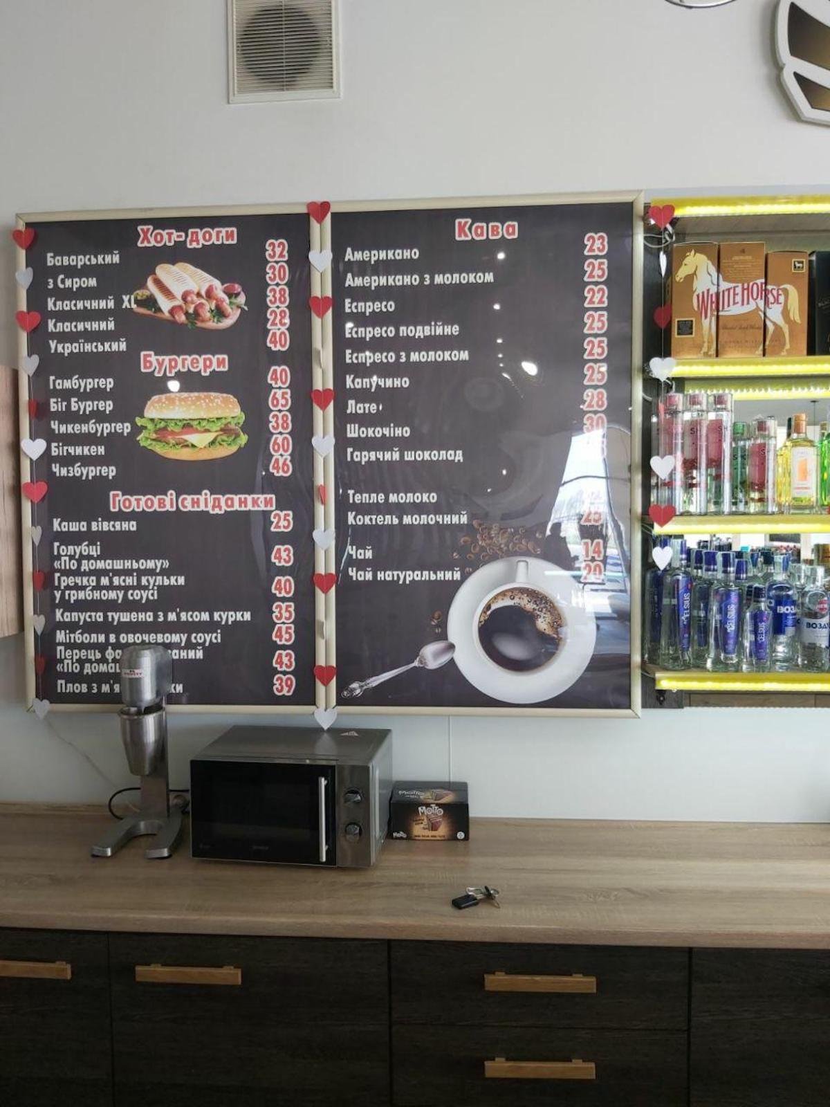 АЗС Дніпронефть предлагает пользователям дополнительные скидки на топливо по вторникам и пятницам 3