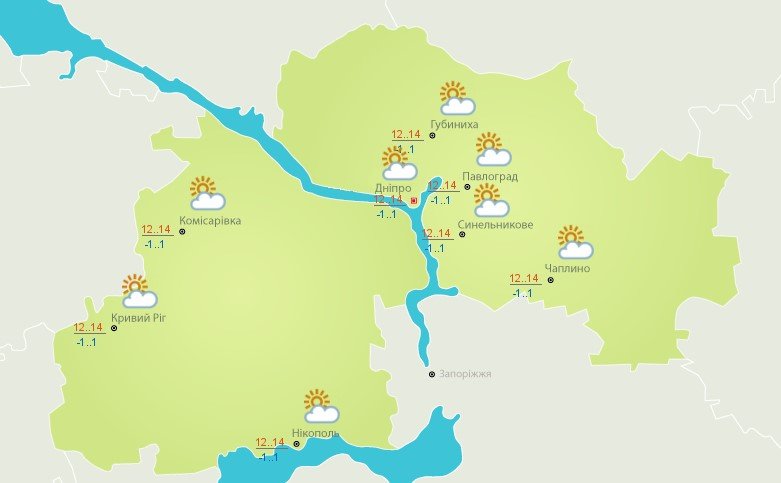 Погода в Днепре и области 4 апреля Погода в Днепре и области 4 апреля