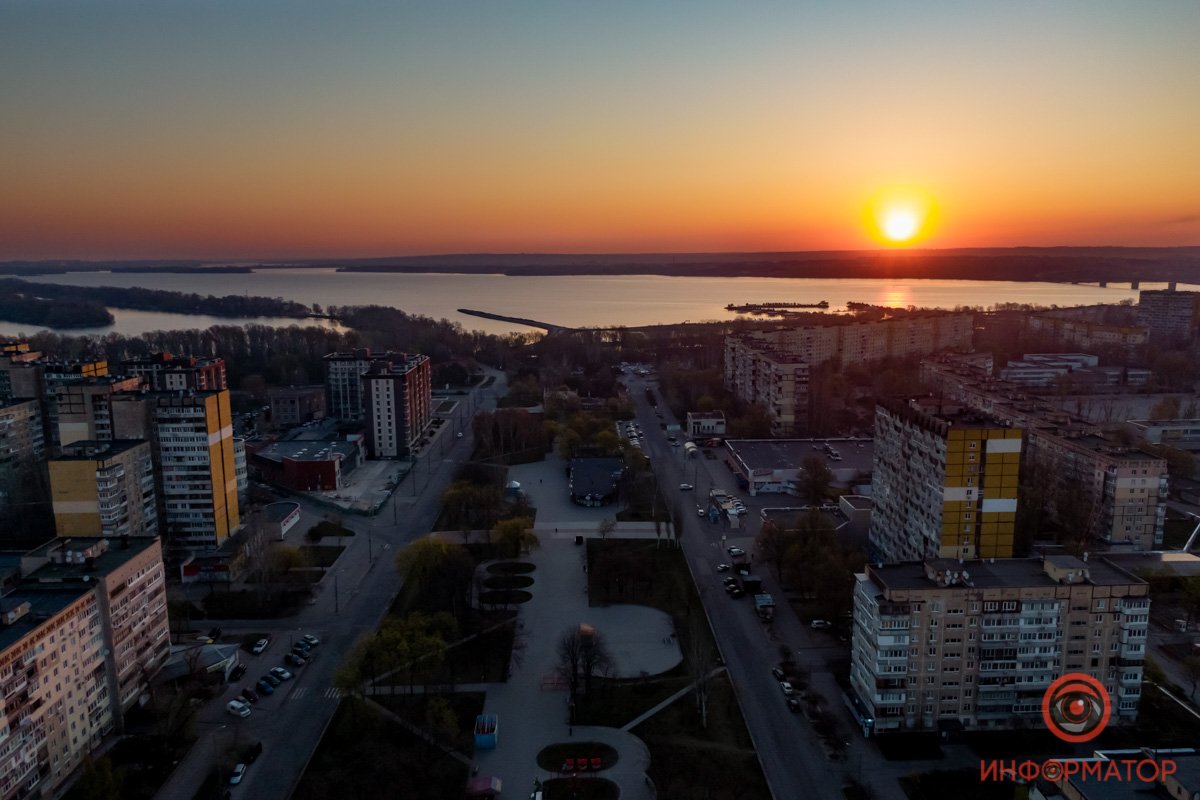 День начинается