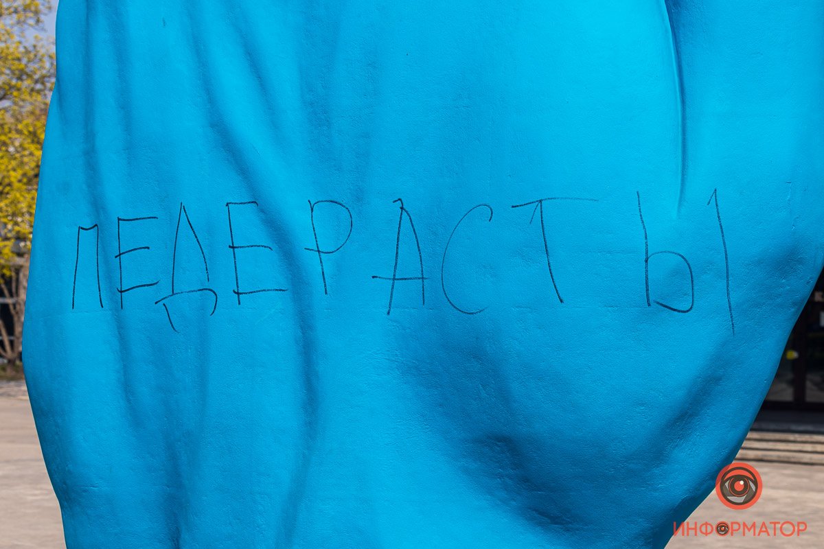 Интуллектуальненько