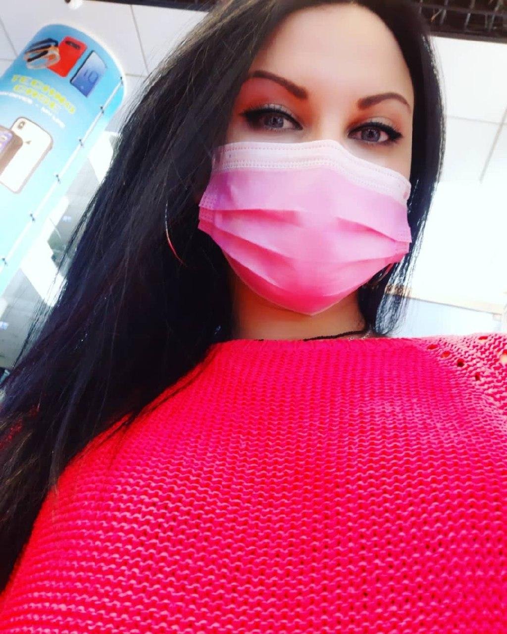 Вы прекрасны и в маске 