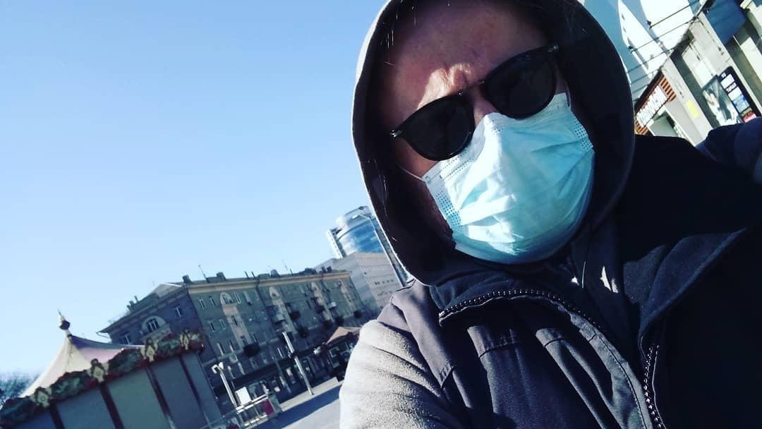 Берегите себя