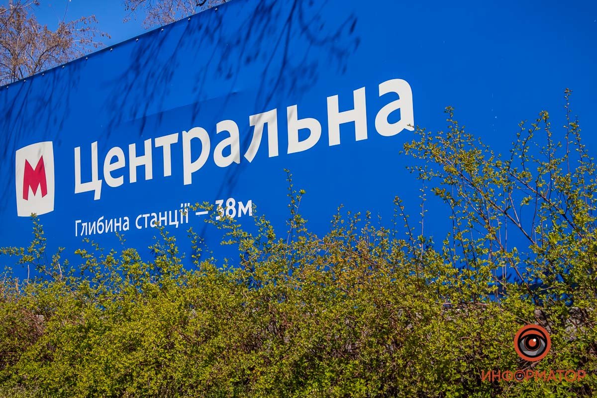 Что-то начинается, что-то продолжается