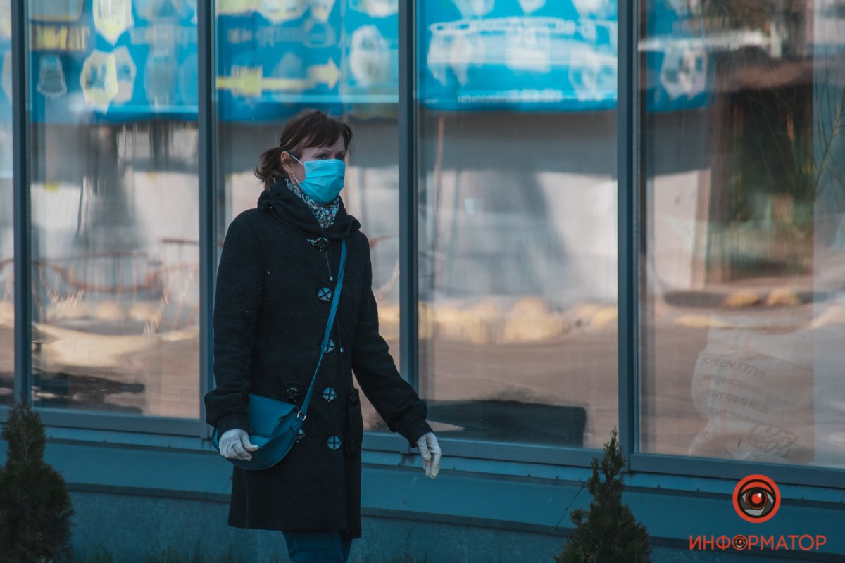 Вам идет маска Вам идет маска