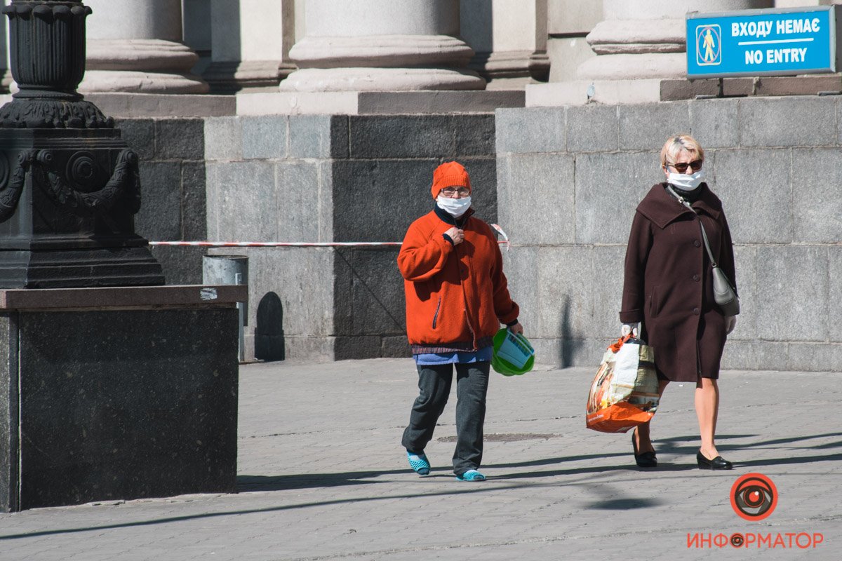 Будьте здоровы Будьте здоровы