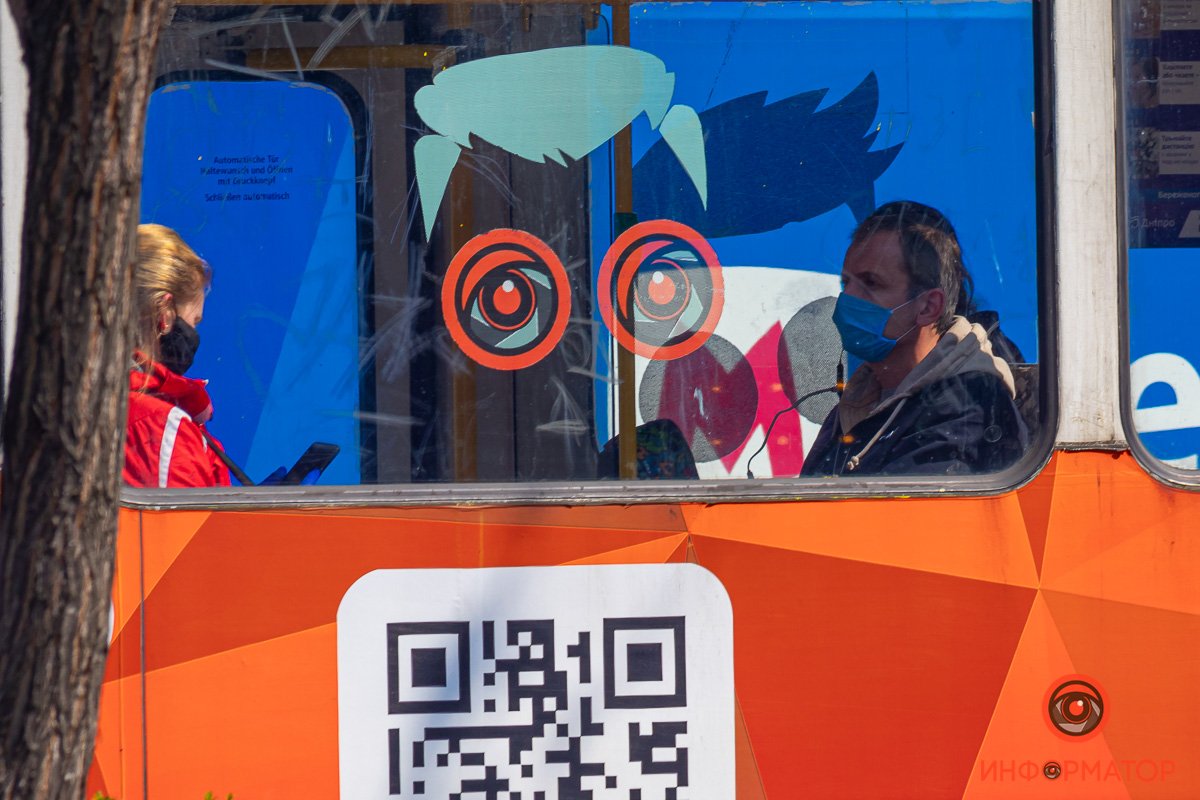 Маски - это здорово Маски - это здорово