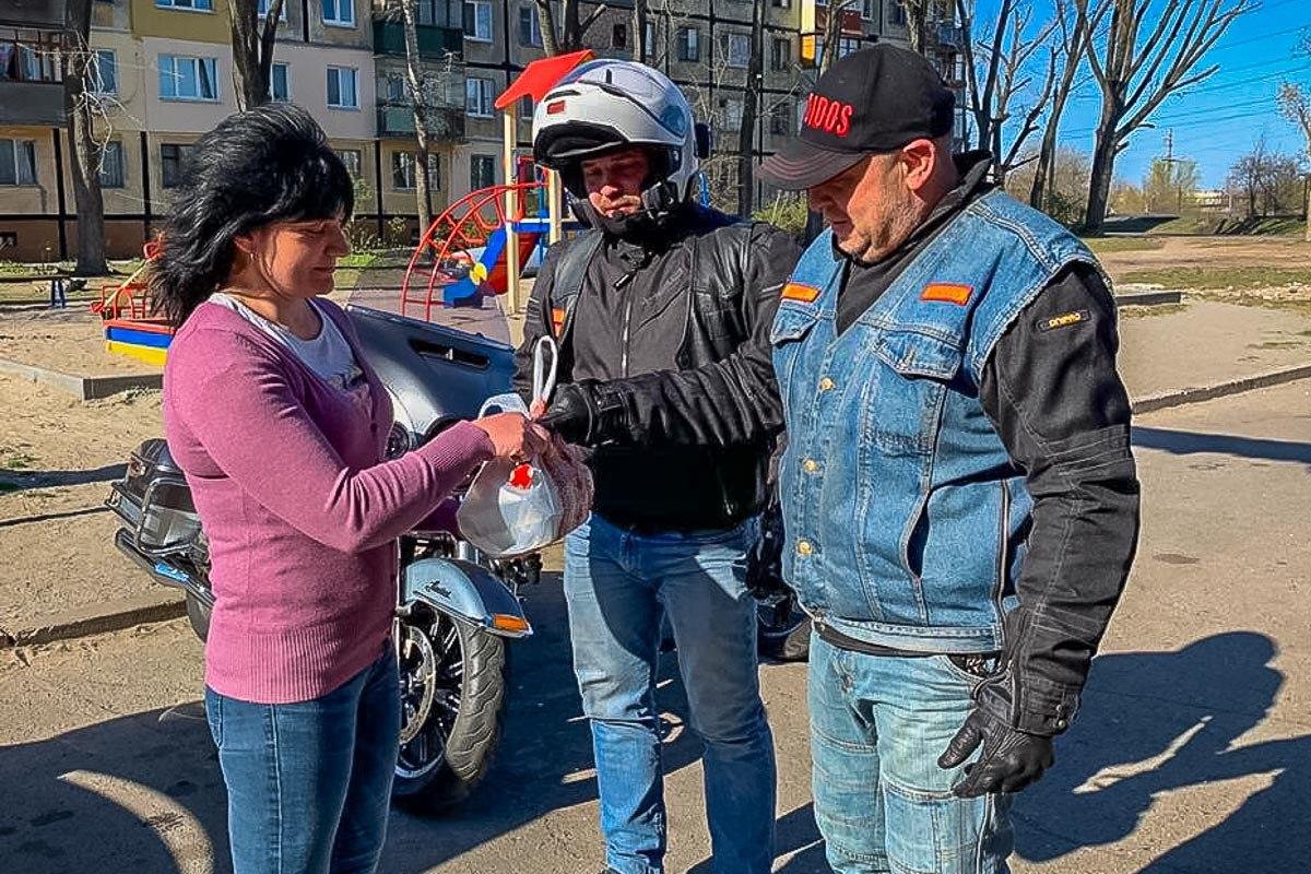 Горячие продукты питания