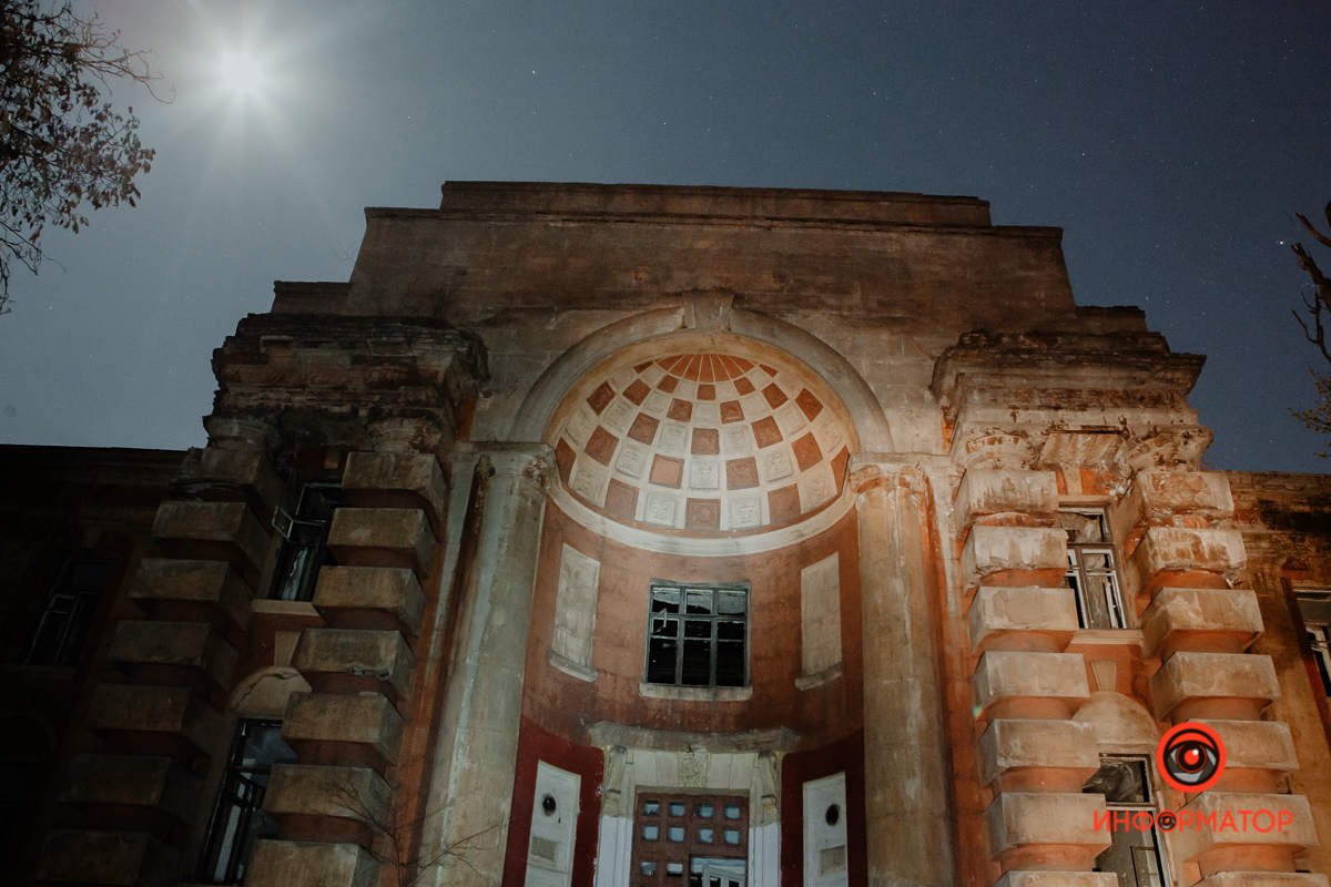 Дух времени